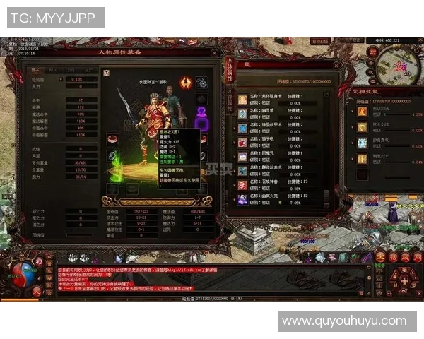 粮仓中的足球明星猜谜游戏带你认识更多球场传奇人物